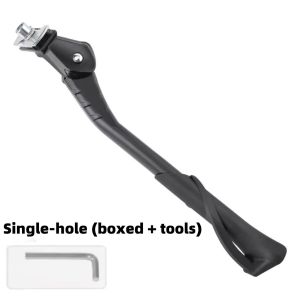 abay | Adjustable Mountain Bike Support Rod Thickened Reinforced Anti-slip Bicycle Frame Stand for Mountain Cycling Enthusiasts