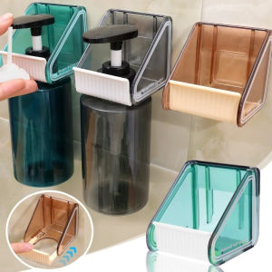 Wall Mounted Bathroom Body Wash Organizer Adjustable Shampoo Storage Racks Household Punch-free Shelf