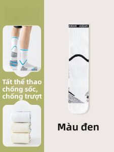 JINGCHI | Tất thể thao nam đến giữa bắp chân chuyên nghiệp bóng rổ thể dục chạy bộ marathon tất mới về tất đến giữa bắp chân