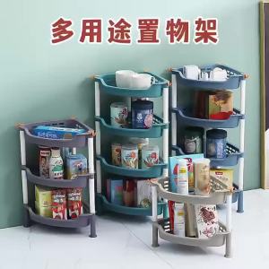 With Hooks Multiroom Storage Rack