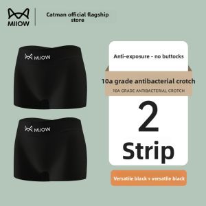 MiiOW | Womens Ice Silk Seamless Underwear Breathable Boxer Briefs Pure Cotton Crotch Anti-Light Spring 2025 Mid Waist Nylon Spandex