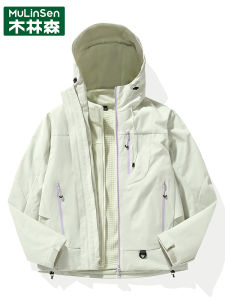 Mulinshan 2025 New Womens Three-in-One Detachable Inner Lining Windproof Waterproof Jacket Hooded Zipper Closure Standard Fit