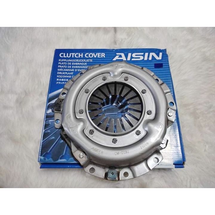 Mitsubishi cedia clutch plate price hot sale