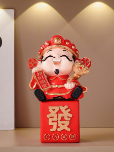 Trang Trí Phong Cách Hiện Đại Đơn Giản Trụ Sở Tượng Thần Tài Phát Lộc Trang Trí Bàn Làm Việc Văn Phòng Trang Trí Nhà Cửa May Mắn Quà Tặng Kinh Doanh