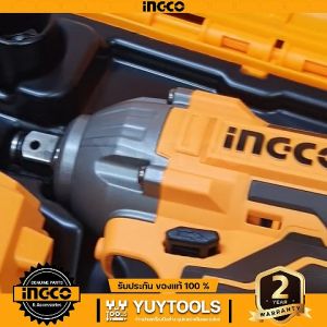 INGCO AAC2508 ปั๊มลมมินิ 12 โวลต์ 18 แอมป์ แรงดันลมสูงสุด 120 PSI (8 บาร์) (แถมฟรี กระเป๋าสะพานบรรจุปั๊มลม)