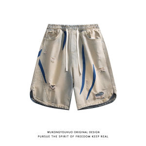 WUKONGYOUHUO | Quần Short Jeans Mũi Tên Vintage Mỹ Thời Trang Có Lỗ Hơi Xước