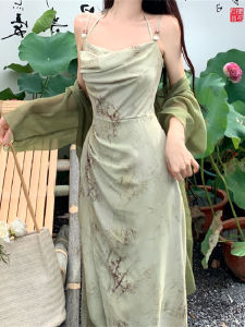 Plus Size Plus Size Ladies Zen New Chinese Style Floral Halter Spaghetti Straps Dress Cardigan Female Improved Figure Flattering Two-piece Set