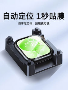 Applicable to Huawei Watchfit3 Protective Film Watch Watch Film Surface Membrane Fit2 Bracelet Full Screen Huawei Smart Vitality Fit Elegant Version Film Dial Water Coagulation Surface Membrane Watchfitnew Film