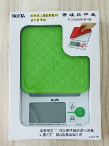 Tanita Kitchen Scale Precision Coffee Baking Electronic Scale 0.1g Baking Tools Kitchen Utensils Food Gram Scale KD-192