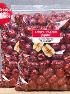 De-stoned Crisp Red Dates 500g