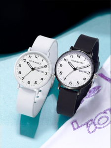 COJR | Quiet School Exam Only Display Quartz Watch