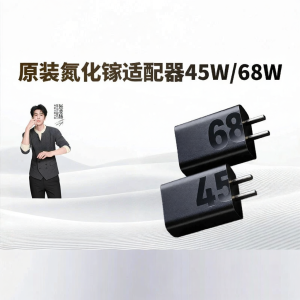Lenovo | Compact Portable Laptop Charger