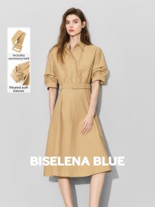 BEIQIANI | Collared Waist-Pinched Dress