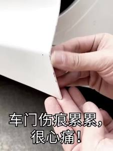 4M Sợi Carbon Cửa Xe Ô Tô Ốp Viền Viền Bảo Vệ Chống Va Chạm Chống Trầy Xước Tạo Kiểu Trang Trí Miếng Dán Chất Liệu PVC