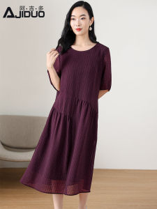 Elegant plus Size Womens Purple Red Dress Summer 2025 New Style Textured French Long Dress Agiduo Polyester Fiber Lantern Sleeve