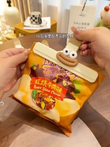 Plastic Sealing Clip Creative Big Mouth Cute Food Sealing Clip Moisture-Proof Snacks Storage Clip Sealing Clip