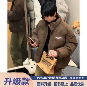 American Style Mens PU Leather Matte Waterproof down Jacket Winter Stylish High-End Feeling Cotton Coat Printed Casual City Wear