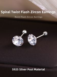 Ear Nourishing Elegant Versatile Earrings S925 Silver