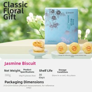 JIAHUA FLOWER PASTRY | Jasmine Flavor Cake