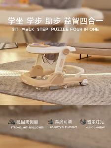 NEW婴儿学步车 防o型腿多功能宝宝防侧翻小孩学走路脚步车手推助步车