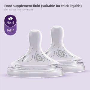 Avent | PHILIPS AVENT Baby Silicone Pacifier 100% Liquid Silicone Bpa Free Food Grade Material Newborn Soft Pacifier