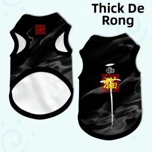 HanWei | Pet Vest Chinese Calligraphy Style Shedding Prevention