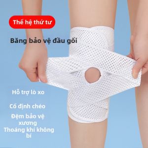 ZhenYa | Patellar Knee Brace Men and Women Running Jumping