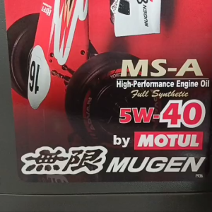 น้ำมันเครื่อง  MOTUL MUGEN 5W-40 มูเก้น น้ำมันเครื่องรถยนต์ เครื่องเบนซิน สังเคราะห์แท้ ( เลือกขนาด 4L / 1L )