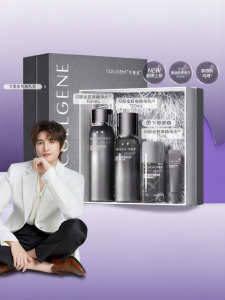 COLLGENE | Bộ Chăm Sóc Da Chống Nhăn Dưỡng Ẩm