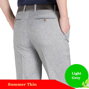 Business Mens Fall Spring Fashion Long Pants Formal Suit Pants Male Elastic Straight Casual Autumn Thick Trousers Plus Big Size