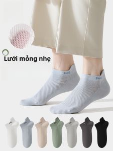 Tất nam MiiOW cotton thuyền mỏng thoáng khí chống mùi thoải mái