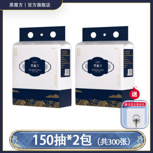 Khăn Mặt Lột Trang Điểm Bằng Cotton Bông Ngọc Trai Dày Mềm Mại Dùng Một Lần Treo Loại Bỏ Lớp Trang Điểm Khăn Mặt Cho Da Khô