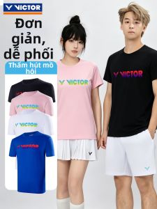 Victor | Training Series Knit T-shirt