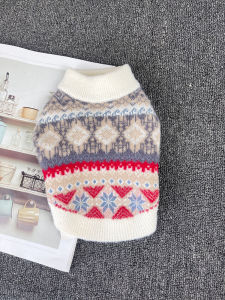 New Year Gold Mink Sweater Floral Pattern Plump Dog Clothes Bichon Puppy Pet Fur Ebaerr Casual Style Dog Sweater