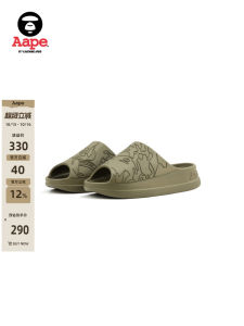 Aape Flagship Store Mens Slip-On Shoes Casual Lightweight Camouflage Texture Trendy Slippers Comfortable All-Season Footwear