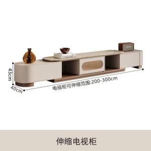 Modern Minimalist Style Extendable Solid Wood Coffee Table TV Cabinet Small Household Living Room Cream Style Floor Coffee Table