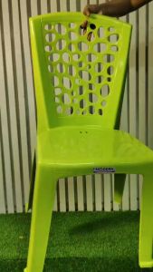 Jio เก้าอี้พลาสติก มีพนักพิง รุ่น พารากอนรวงผึ้ง แข็งแรงทนทาน เก้าอี้นั่งทานข้าว