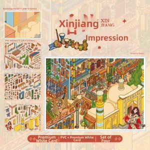 Mr.paper | Complex Design City Scenery Stickers