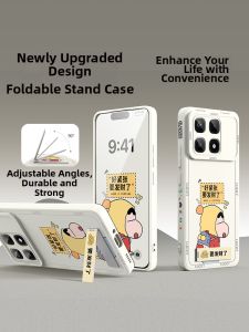 Bracket Case Full Protection Liquid Silicone Premium Phone Case