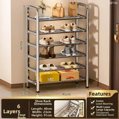 JIAJIESHI | Stainless Steel Shoe Rack Multifunctional Entryway Storage