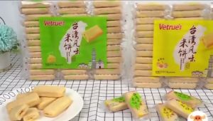 [snack time ] Vetrue Taiwan Flavour Rice Crackers Rasa Salted Egg Yolk & Cheese 116g