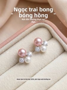 DAISY DREAM | Bông Tai Đôi Màu Ngọc Trai Bạc Sạch 999 Sang Trọng Pháp