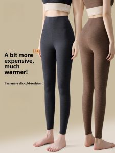 MiiOW | Womens Autumn/Winter High Waist Warm Fleece Underwear