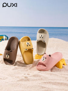 PUXI | Cute Bear Design Family Slippers Non-slip Odor-resistant Soft Sole