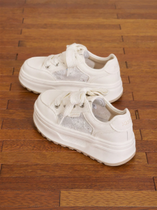 Josiny | Breathable Net Surface Height-Increasing Casual Shoes