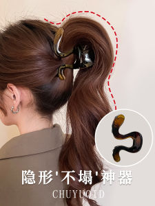 Kẹp Tóc Đuôi Ngựa Cao Dành Cho Nữ Kẹp Tóc Đuôi Cá Kẹp Tóc Buộc Tóc Nửa Đầu Phụ Kiện Tóc Thời Trang Kẹp Tóc Bằng Nhựa