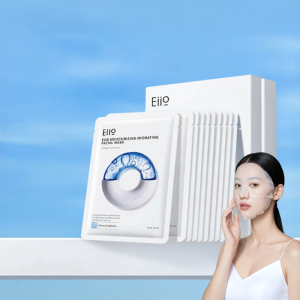 EIIO | Fast Hydrating Moisturizing Soothing Suitable for Sensitive Skin Face Mask