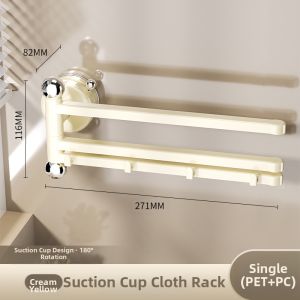 Suction Wall Mounted Rotatable Storage Rack For Kitchen