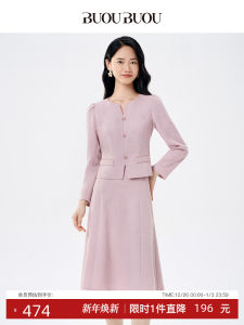 Elegant Bou Bou 2025 Autumn New Arrival Two-Piece Set Pearl Embellished Midi Skirt And Blouse Luxury Fashion Ensemble