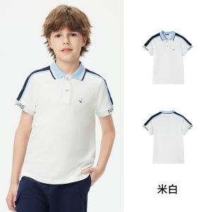 navigare kids | Antibacterial 5A Boys Polo Shirt